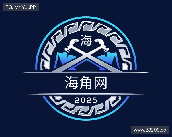 纵览海角网